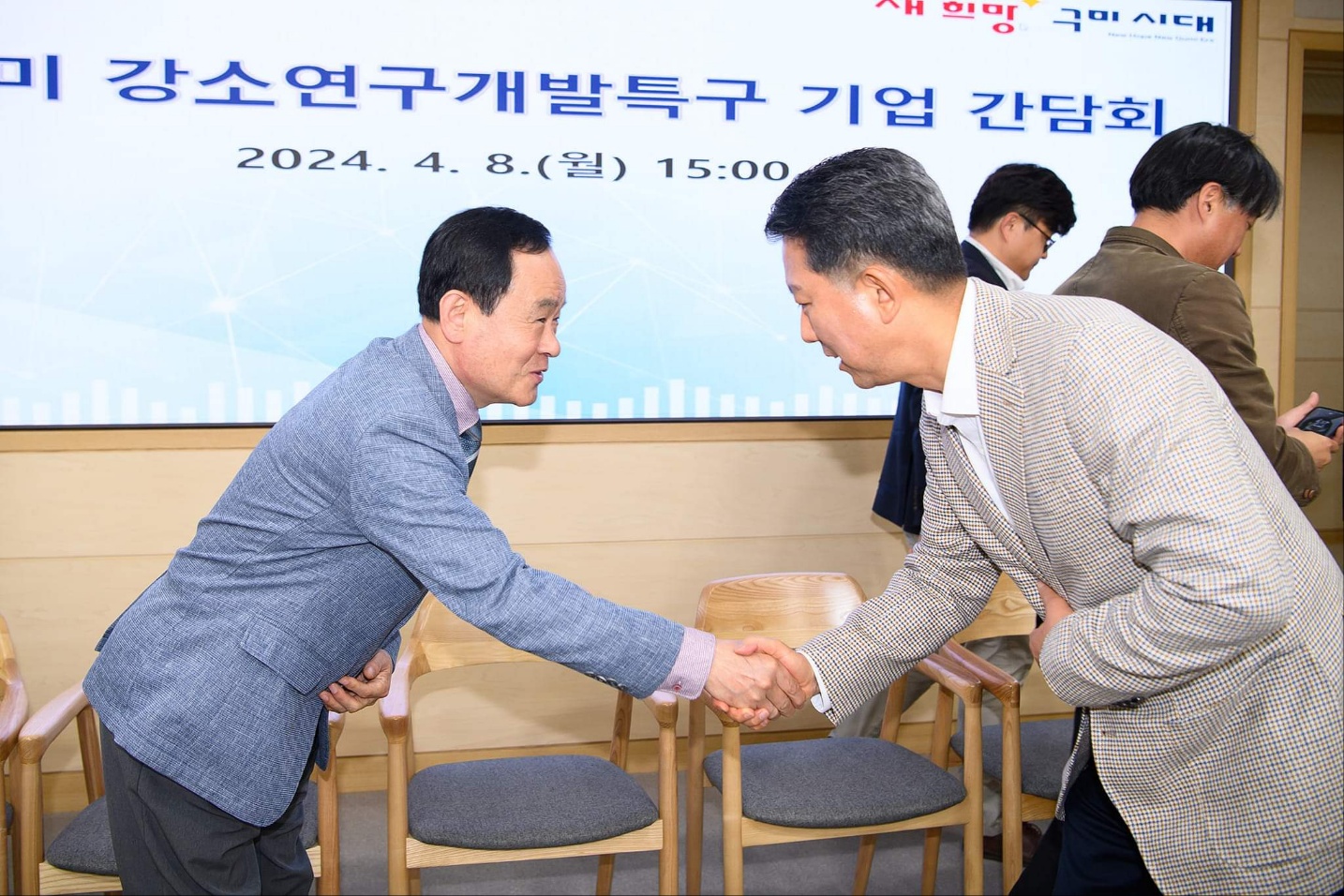 KakaoTalk_20240411_151444258_02.jpg